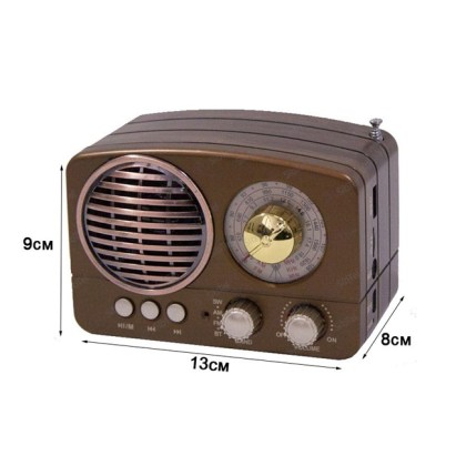 retro radio size